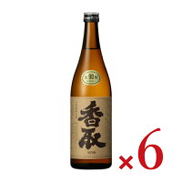 【マラソン限定!最大2200円OFFクーポン配布中!】《送料無料》寺田本家 純米酒 香取90 720ml × 6本