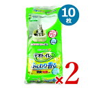 【マラソン限定!最大2000円OFFクーポン配布中!】《送料無料》ユニ・チャーム デオトイレ香るシート ナチュラルソープの香り 10枚 × 2袋