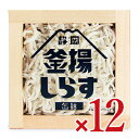 サバ缶 伊藤食品 美味しい鯖 水煮 190g×24缶 国産 さば缶詰 みず煮 ギフト 非常食 長期保存食品