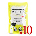 【最大10%OFF!GW限定まとめ買いクーポン配布中!】《送料無料》エム・トゥ・エム カレールー 甘口 120g × 10袋