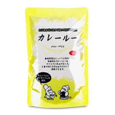 【最大2200円OFFのスーパーSALE限定クーポン配布中！】エム・トゥ・エム カレールー 甘口 120g