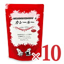 【最大10%OFF!GW限定まとめ買いクーポン配布中!】《送料無料》 エム・トゥ・エム 辛口 カレールー 120g × 10袋