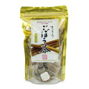 《賞味期限間近のお試し価格》《返品・交換不可》秋田白神食品 すっきりごぼう茶 1.5g×30包 ティーバッグ 《賞味期限2025年8月1日》