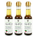 オジカソース工業 バルサミコソース＆ドレッシング 150ml × 3本