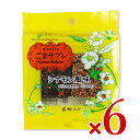 楽天にっぽん津々浦々【月初34時間限定！最大2200円OFFクーポン配布中！】まんてん ごまさぶれ シナモン風味 6枚 × 6袋