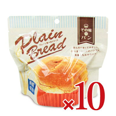 【ブラックフライデー限定!最大2000円OFFクーポン配布中!】《送料無料》エス・アイ・オー・ジャパン その場deパン 40g × 10袋