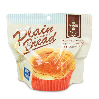 【ブラックフライデー限定!最大2000円OFFクーポン配布中!】エス・アイ・オー・ジャパン その場deパン 40g