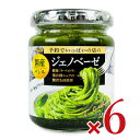 ポッリ トマト＆バジル 190g×12個(1ケース) パスタソース polli SALSA POMODORO E BASILICO イタリア 海外 輸入 食品 [正規輸入品]