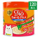 《送料無料》チャオ CIAO ちゅーるグルメ とりささみ 海鮮バラエティ 3種類の味入り 14g×120本入 コラーゲン入り 国産 キャットフード