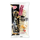 【最大10%OFF!GW限定まとめ買いクーポン配布中!】うさぎもち うさぎ生かき餅 豆餅 300g