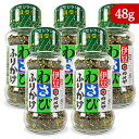 【GW限定！最大10%OFFクーポン配布中！】カメヤ食品 わさびふりかけ 瓶タイプ 48g × 5個