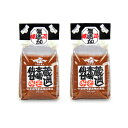 和泉蔵みそ1kg和紙袋入(赤みそ)【信州味噌/和泉屋商店/和泉蔵】【長野/佐久市/信州】【みそ/ミソ/味噌】【味噌鍋/鍋】【赤味噌】【味噌汁】【国産】