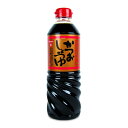 【月初め34時間限定!!最大2000円OFFクーポン配布中!!】フンドーキン醤油 かつおしょうゆ 720ml