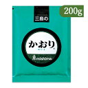 【マラソン限定!最大2000円OFFクーポン配布中!】三島食品 かおり 200g まぜごはんのもと