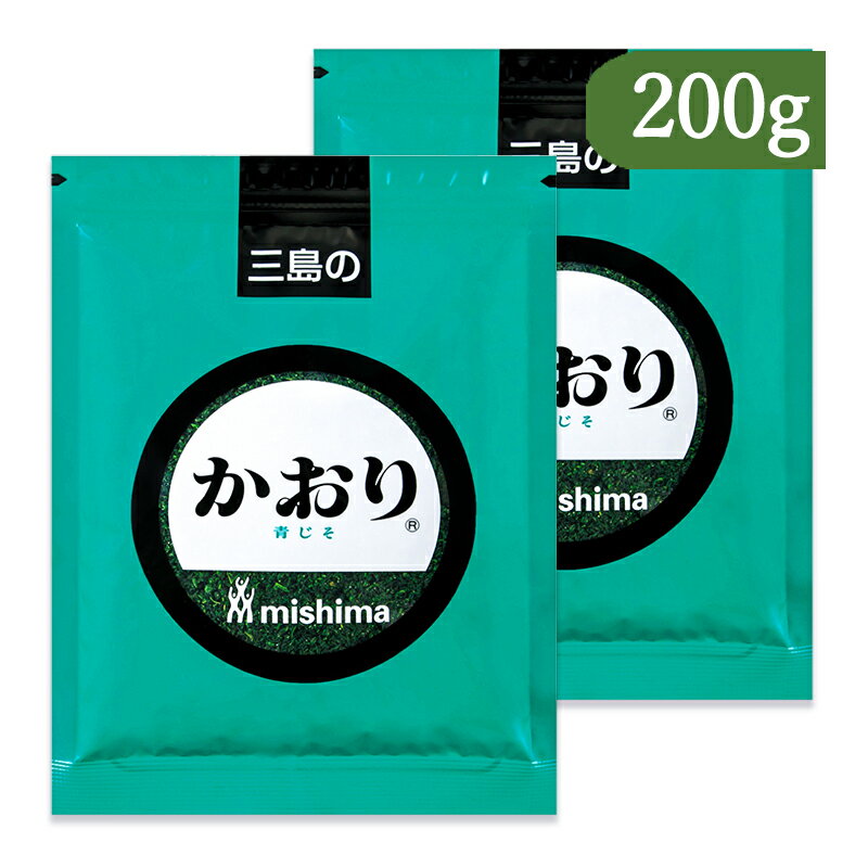 【マラソン限定！最大2200円OFFクーポン配布中！】《送料無料》 三島食品 かおり 200g × 2袋 まぜごはんのもと