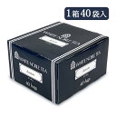 楽天にっぽん津々浦々【GW限定！最大10％OFFクーポン配布中！】三井農林 ホワイトノーブル アッサム ティーバッグ 紅茶 40袋入