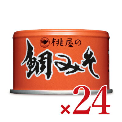 《送料無料》桃屋 鯛みそ 170g × 24個 ケース販売