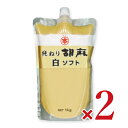 純ねり胡麻 白ソフトは、厳選した胡麻を原料として皮をむき、 煎ってから丁寧に練った純粋なねり胡麻です。 薬品や添加物は一切使用していないので、 豊かなごまの風味が活きています。 ごまあえ、しゃぶしゃぶのたれ、ごま豆腐、 冷やし中華のたれ、ドレッシングなどにお使いください。 マルホンのごま油は圧力だけで搾る昔ながらの圧搾製法 老舗のごま油屋 マルホンは、創業享保10年（1725年）から圧搾で搾ることにこだわり続けてきました。 化学薬品を用いた搾油効率重視の「抽出法」ではなく、圧力だけで搾る昔ながらの「圧搾製法」でごま油を製造しています。 こだわりの圧搾製法で搾られたごま油は、天然のごま独自の成分をたっぷり含み、ごま本来の風味と旨味が生きています。 ■名称 加工ごま （ねり胡麻 白） ■原材料名 ごま ■内容量 1kg （1000g） × 2個 ■保存方法 直射日光・高温多湿を避けてください。 開封後はお早めにお召し上がりください。 ■賞味期限 製造日より12ヶ月 ※実際にお届けする商品の賞味期間は、在庫状況により短くなりますので何卒ご了承ください。 ■販売者 竹本油脂株式会社 ■製造者 株式会社真誠インダストリアル・パーク ■使用上のご注意 添加物不使用のため油分が分離します。ご使用前によくもみほぐしてください。 竹本油脂 ［マルホン］ 商品ラインナップはこちらから