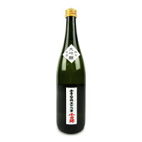 【GW限定!最大10%OFFクーポン配布中!】千曲錦酒造 純米大吟醸原酒 全量山田錦五十磨き 720ml