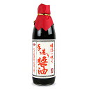 【GW限定！最大10%OFFクーポン配布中！】岡本醤油醸造場 再仕込醤油熟成三年 500ml