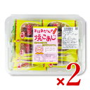 【マラソン限定！最大2000円OFFクーポン配布中！】一榮食品 おばあちゃんの焼こあじ 28枚 × 2個