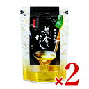 【マラソン限定!最大2000円OFFクーポン配布中!】北前船のカワモト 黄金のだし減塩 (8g×18包) × 2袋