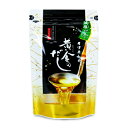 【マラソン限定!最大2000円OFFクーポン配布中!】北前船のカワモト 黄金のだし減塩 (8g×18包)