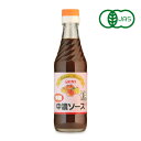 楽天にっぽん津々浦々【GW限定！最大10％OFFクーポン配布中！】ヒカリ 有機中濃ソース 250ml ［光食品 有機JAS］【有機 オーガニック 中濃ソース 無添加】