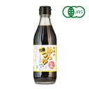 【月初34時間限定！最大2200円OFFクーポン配布中！】ヒカリ 有機めんつゆ 300ml （2倍濃縮）［光食品 有機JAS］