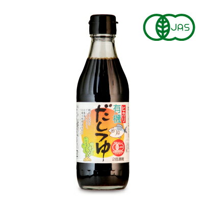 全国お取り寄せグルメ食品ランキング[鰹節だし(91～120位)]第110位