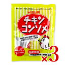 【マラソン限定！最大2200円OFFクーポン配布中】光食品 チキンコンソメ 10g × 8袋入 × 3個 （液体タイプ）