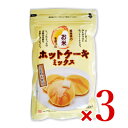 桜井食品 お米のホットケーキミックス 200g × 3袋