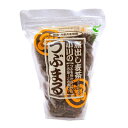 六条大麦を石釜で二度煎りした麦茶職人の本物の味です。 古来より、麦茶の原料として最良とされる国産の六条大麦だけを使用し、昔ながらの石釜を使って丹念に二度煎りしました。石焼いもがおいしく焼けるように、石釜から出る遠赤外線が麦茶を美味しく仕上げます。 昔ながらの本物の味・香り・色をお楽しみください。 植物由来のフィルター「ソイロン」をティーバッグに採用しています。 ・植物のデンプンを原料にした新素材で、安全性に優れて自然にかえる、人と地球に優しい新素材です。 ・熱湯で抽出しても有害な成分は一切出ません。 ・均一な目開きで、更に雑味が出にくくなり、麦茶の味をより鮮明に感じられます。 ・フィルター自体に静菌性と防カビ性があり、より安全に麦茶を保管できます。 決して粒を砕かない、だから「つぶまる」 粒を砕いてしまえば、少ない原料で早く色のでる麦茶がつくれます。しかし砕いてしまえば、美しく澄んだあの透明感と上品な味・香りは決して出ません。粒のままの「つぶまる」だから出せる麦茶の味は、昔ながらの製法を守る麦茶職人が作り続けているからこそです。 ■品名 麦茶 ■原材料名 国産・六条大麦100％ 　※本品は大豆を含む製品と共通の設備で製造しています。 ■内容量 260g [13g×20パック] ■賞味期限 製造日より1年 　※実際にお届けする商品の賞味期間は、在庫状況により短くなります。何卒ご了承ください。 ■保存方法 直射日光を避け、涼しい場所で保存してください。 開封後はなるべく早めにご使用ください。 ■製造者 小川産業株式会社 創業明治四十一年 小川の麦茶 小川産業の商品ラインナップはこちら