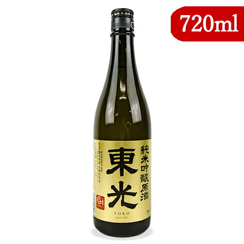 小嶋総本店 東光 純米吟醸原酒 720ml