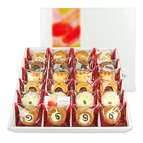 【マラソン限定！最大2000円OFFクーポン配布中！】《送料無料》栄光堂製菓 ロシアケーキ 箱 24個 焼き菓子 詰め合わせ ギフト ロシアンクッキーのサムネイル