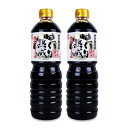 伊賀越 天然醸造 ゆっくり熟成しょうゆ 1000ml × 2本