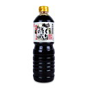 伊賀越 天然醸造 ゆっくり熟成しょうゆ 1000ml