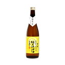 【マラソン限定 最大2200円OFFクーポン配布中 】あさ開 純米料理酒 美膳健笑 720ml