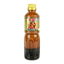 【マラソン限定!最大2000円OFFクーポン配布中!】キンリューフーズ 焼肉のたれ金龍(中辛)580g