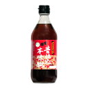 甘強酒造 昔仕込本みりん 500ml