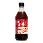 【マラソン限定！最大2200円OFFクーポン配布中！】甘強酒造 昔仕込本みりん 500ml