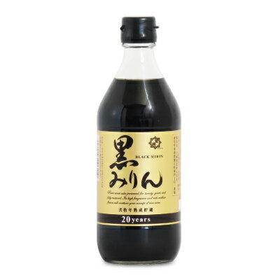 《送料無料》甘強酒造 弐拾年熟成黒みりん 500ml