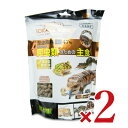 【最大10%OFF!GW限定まとめ買いクーポン配布中!】《送料無料》ジェックス トカゲブレンドフード 400g × 2袋 ペットフード