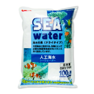 　 GEX SEA water 海水の素（ドライタイプ） 水道水にそのまま使えます 日本製 100L用 天然海水に含まれる、生物にとって必要な微量有効成分をバランス良く配合しています。 ・観賞魚用品 ・日本製 ・DRY TYPE ・100L用 ・本製品は1袋で約100Lの海水魚飼育水（人工海水）が出来上がります。 ・水道水にそのまま使えます（中和剤が含まれています）　 ・簡単に、天然の海水と同じ環境を再現！ 特長 ●天然海水に含まれる、生物が生きていく上での必須ミネラル（微量元素）をバランスよく配合した、海水魚、無脊椎動物（イソギンチャク、エビ）、海藻類等のための理想的な飼育・育成海水の素です。 ●日本の水道水に合わせて、成分を微調整していますので、本製品を入れるだけで簡単に人工海水をつくることができます。 ●高純度国産塩を使用し、均一できめ細かな粒度のため、すばやく水に溶けます。 ●塩素中和剤が入っているので、カルキ抜きは不要です。（汽水をつくる時は、別途、塩素中和剤が必要です。） ご使用方法 ●観賞用海水魚、無脊椎動物、サンゴ類、海藻類の飼育・育成や、ゴカイ類（釣り餌）等の飼育保存、ブラインシュリンプのふ化にご使用ください。 ●水1Lに対して本製品36gの割合で溶かしてご使用ください。完全に溶けてから、市販の比重計で比重が1.020-1.024になるように確認し、微調整してください。 ●カルキ抜きは必要ありません。（汽水をつくる時は、別途、塩素中和剤が必要です。） ■品名 観賞魚用水質調整用品 ■用途 人工海水 ■内容量 約3600g（約100Lの海水をつくることができます。） ■主原料 塩化ナトリウム、塩化マグネシウム、塩化カルシウム、塩化カリウム、硫酸マグネシウム、チオ硫酸ナトリウム ■成分（微量元素を含む） H、Li、Be、B、C、N、O、F、Na、Mg、Al、Si、P、S、CI、K、Ca、Sc、Ti、V、Cr、Mn、Fe、Co、Ni、Cu、Zn、Ga、Ge、Se、Br、Rb、Sr、Y、Zr、Nb、Mo、Ru、Pd、Ag、Cd、In、Sn、Sb、Te、I ■ご使用上の注意 ・本製品は屋内海水観賞魚飼育水槽専用です。食用魚介類の水槽や飲食用等、他の目的には使用しないでください。 ・子供、認知症の方の手の触れないところに保管してください。 ・空袋はすぐに捨ててください。幼児がかぶると窒息する恐れがあります。 ・本製品が口に入ったときは、大量の水を飲み、医師に相談してください。 ・本製品が目に入ったときは、こすらずに大量の水で洗い流し、医師に相談してください。 ・刺激になることがありますので、ご使用後は本製品が直接肌に触れた場所を水道水でよく洗ってください。 ・飼育水槽に直接、本製品を入れないでください。必ず、飼育水槽とは別の容器で溶かし、市販の比重計を使って比重を適正に調節してから水槽に入れてください。 ・本製品は「ご使用方法」に記載されている規定量で使用した時に、塩素が中和されるよう調整されています。汽水等、低濃度の人工海水をつくる場合は、完全には塩素が中和されませんので、塩素中和剤を追加してください。 ・開封後は密閉できる容器に移し、湿気のない冷暗所で保管してください。 ・凝固防止剤を加えていませんので、固まることがありますが、品質に問題はありません。 ・自然の川や池に愛魚を逃がさず大切に。 ・外国産の熱帯魚などを放流すると、日本の生態系を崩します。最後まで、愛情を持って飼育しましょう。 ■原産国 日本（MADE IN JAPAN） ■販売者 ジェックス株式会社 ■関連キーワード GEX SEA water 海水の素 ドライタイプ DRY TYPE 屋内 観賞魚 飼育 育てる 用 専用 国産 日本製 水道水 そのまま 使える 簡単 お手軽 便利 天然海水 環境 作る 再現 海水魚 無脊椎動物 イソギンチャク エビ 海藻類 シーウォーター100 この商品のお買い得なセットはこちらから ジェックスのその他の商品はこちらから