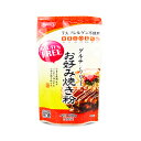 【マラソン限定!最大2000円OFFクーポン配布中!】熊本製粉 グルテンフリーお好み焼き粉 200g