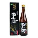 【月初34時間限定！最大2200円OFFクーポン配布中！】センナリ 大地 のむ黒酢 720ml