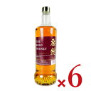 【マラソン限定!最大2000円OFFクーポン配布中!】《送料無料》須藤本家 房総ウイスキー 700ml × 6本