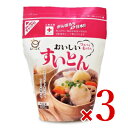【マラソン限定!最大2000円OFFクーポン配布中!】日穀製粉 おいしいすいとん 900g × 3袋 【すいとん粉 にっこく】