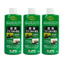 ニチドウ アルジアウト 250ml × 3本