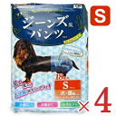ドギーマンハヤシ ジーンズ風 パンツ S 18枚 × 4袋